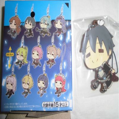 Most Lottery Rubber Strap Nimoji Series Poya Kirito Sword Art Online Game Project 5th@Anniversary Part2 F Award