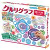 Beverly Kururi Graph Deluxe view 1