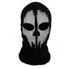 SzBlaZe Unisex Ghost Print Stocking Balaclava Mask Good For War Game Halloween Cosplay (Print 1) view 1