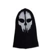 SzBlaZe Unisex Ghost Print Stocking Balaclava Mask Good For War Game Halloween Cosplay (Print 1) view 3