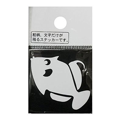 Meikosya M-10W Mini Bald, White