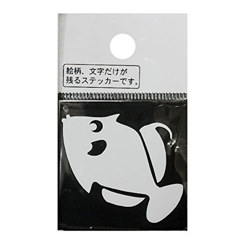 Meikosya M-10W Mini Bald, White