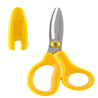 PLUS Japan Fitcut Curve Kids Scissors, Left-Handed, Yellow