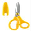 PLUS Japan Fitcut Curve Kids Scissors, Left-Handed, Yellow view 1