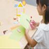 PLUS Japan Fitcut Curve Kids Scissors, Left-Handed, Yellow view 2