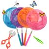 4 Packs Telescopic Butterfly Net with Free Butterfly Catcher and Butterfly Tweezers, Perfect for Catching Bugs Insect Small Fish, Extendable up to 34" view 1