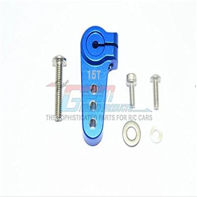 Aluminum Adjustable 15T Servo Horn For LOSI 1:6 4WD Super Baja Rey LOS05013 / Super Baja Rey 2.0 LOS05021 Upgrades - Blue