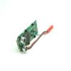 Kyosho Drone Racer DR012 RC Kontroll Einheit incl. Regler + Hhensensor KRD view 1