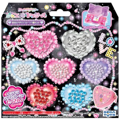 SEGA TOYS Seal Designer Jewel Kira Seal Sold Separately Design Stone Seven Set