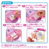 SEGA TOYS Seal Designer Jewel Kira Seal Sold Separately Design Stone Seven Set view 2
