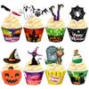 164PCS Halloween Cupcake Toppers Wrappers - Spider Web Pumpkin Zombie Hand Cake Party Decorations Supplies view 1