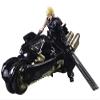 Square Enix Final Fantasy VII: Advent Children: Cloud Strife & Fenrir Play Arts Kai Action Figure view 1