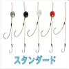 huziwara (Fujiwara)  kabura  5 # # # # Red. view 3