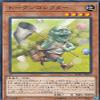 YU-GI-OH! SOFU-JP031 Token Collector (Japanese Version Normal Rare) Soul E Fusion view 1