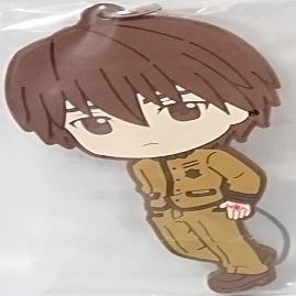 Most Lottery Rubber Strap@Hakuno Kishinami Fate Extra Last Encore E Award