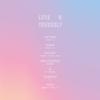 BTS [Love Yourself  Answer] (S+E+L+F ver. All) view 3
