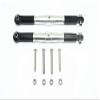 Aluminum Front Turnbuckle For Steering For LOSI 1:6 4WD Super Baja Rey LOS05013 / Super Baja Rey 2.0 LOS05021 Upgrades - Silver view 1