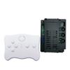 weelye RX19 4x4 4WD Control Box Mainboard 12V 2.4G Bluetooth Remote Control and Receiver Kit Controller Control Box Accessories for Children Electric Ride On Car Replacement Parts view 1