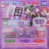 TAKARATOMY A.R.T.S App Set Mel tick Stars Ver That Tried Kiratsu and a pre- Chang. view 2