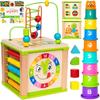 Toyventive Wooden Kids Baby Activity Cube - Girls Gift Set | 1st Birthday Gifts Toys for 1 One, 2 Year Old Girl | Developmental Toddler Educational Learning Girl Toys 12-18 Months | Bead Maze view 1