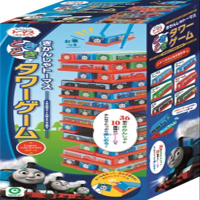 Eye up Thomas The Tank Engine pounding Tower Game