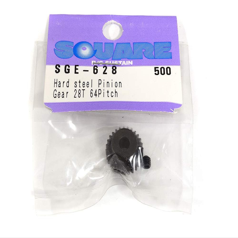 Integy Square R/C Hard Steel Pinion Gear (64-Pitch) 28T