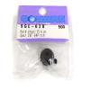 Integy Square R/C Hard Steel Pinion Gear (64-Pitch) 28T view 1