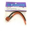 Integy Square R/C T-Type 2P Connectors - (Female) 14-Ga Wire (100mm Length) view 1