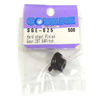 Integy Square R/C Hard Steel Pinion Gear (64-Pitch) 25T