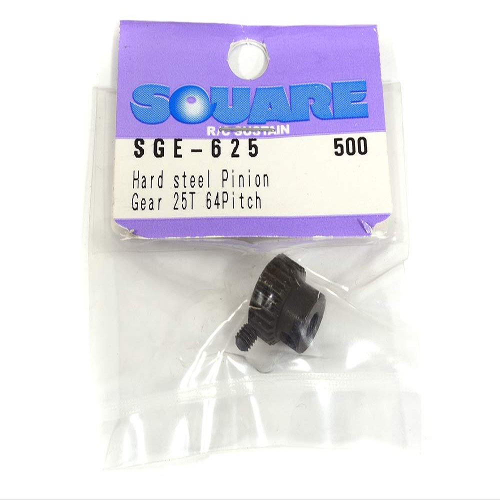 Integy Square R/C Hard Steel Pinion Gear (64-Pitch) 25T