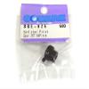 Integy Square R/C Hard Steel Pinion Gear (64-Pitch) 25T view 1
