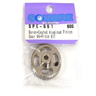 Integy Square R/C Boron-Coated Aluminum Pinion Gear (64-Pitch) 61T