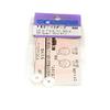 Square R/C Telfon Piston for Tamiya TRF Dampers (1.2mm Diameter and Sold in Pack view 1