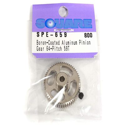 Integy Square R/C Boron-Coated Aluminum Pinion Gear (64-Pitch) 59T