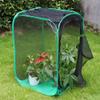 RESTCLOUD 36" Large Monarch Butterfly Habitat, Giant Collapsible Insect Mesh Cage Terrarium Pop-up 24 x 24 x 36 Inches view 4