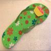 Papyrus Temp Summer, 1 EA view 1