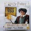 Newt Scamander Harry Potter Die Cast Wand 4" Factory Sealed view 1