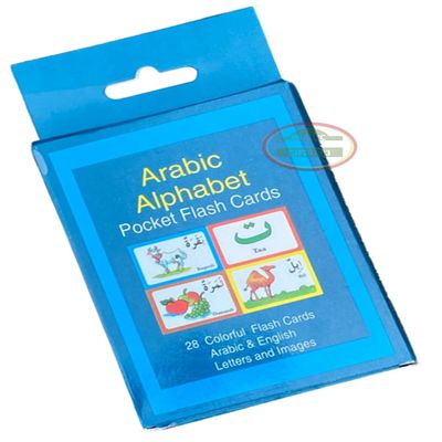 Arabic Alphabet Flash Cards English & Arabic Edition Islamic Learning Islamic Favors Ramadan Favors-Islamic Gifts 123