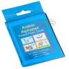 Arabic Alphabet Flash Cards English & Arabic Edition Islamic Learning Islamic Favors Ramadan Favors-Islamic Gifts 123 view 1