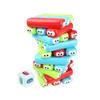 HOMSEEK Tumbling Tower Stacking Blocks,Colored Cartoon Plastic Building Blocks Board Toppling Colorful Cube view 3
