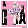 Axel Graphic Works AXELAF-003 IA/Yukata Acrylic Figure, 7.1 x 6.3 inches (180 x 160 mm) view 1