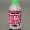 Mugen Seiki USA Silicone for Diff #100,000, MUGB0320B view 1