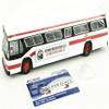 Corgi GMC Fishbowl Bus TTC Canada 1/50 Scale C54323 TTC Rebuilt Livery New in Box! Employee Editon Rare view 1
