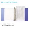 Liechtrab Clear Book view 3