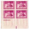 Will Rogers Plate Block of 4 x 3c Stamps - Scott 975 view 1
