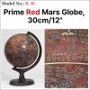 Mapsoft Prime Red Mars Globe, 30cm/12", R-30, Red Planet, Mars Map, Mars Atlas, Mars Poster, Planet Globe view 2