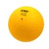 GSE Games & Sports Expert 8.5" Yellow Inflatable Playground Ball, Kickball, Bouncy Dodge Ball, Handball for Kids/Adults, Perfect for Recess Ball Games, Gym, Yoga Exercises, Schools Sports Activities view 1