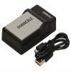 Duracell DRC5908 Charger with USB Cable view 2