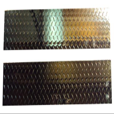 Boat Trailer Diamond Plate Fender Covers Protect Your Fender for Stepping Wow (Silver)