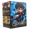 Banpresto Harry Potter Q Posket-Harry Potter-(B Pearl Color Ver) view 2